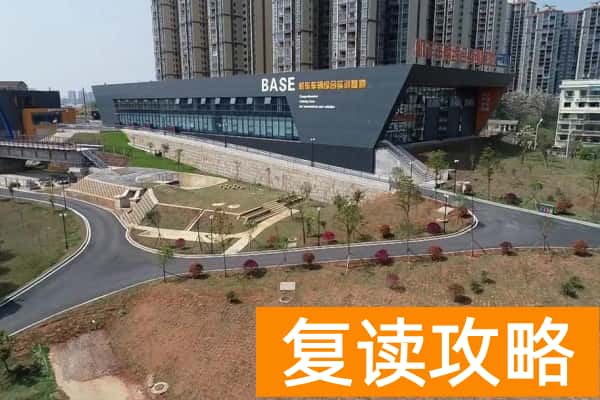 2026年湖南高速铁路职业技术学院单招指南