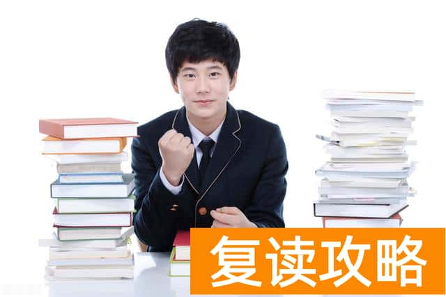 2025湘潭凤凰高考文化补习学校高三复读学校学费一年多少？