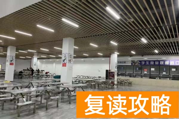 2026年湖南单招教育招生简章