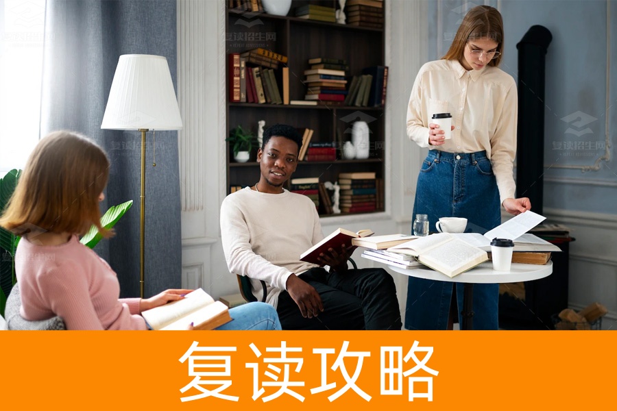 湖南高考考试复读生如何办理复读卡?