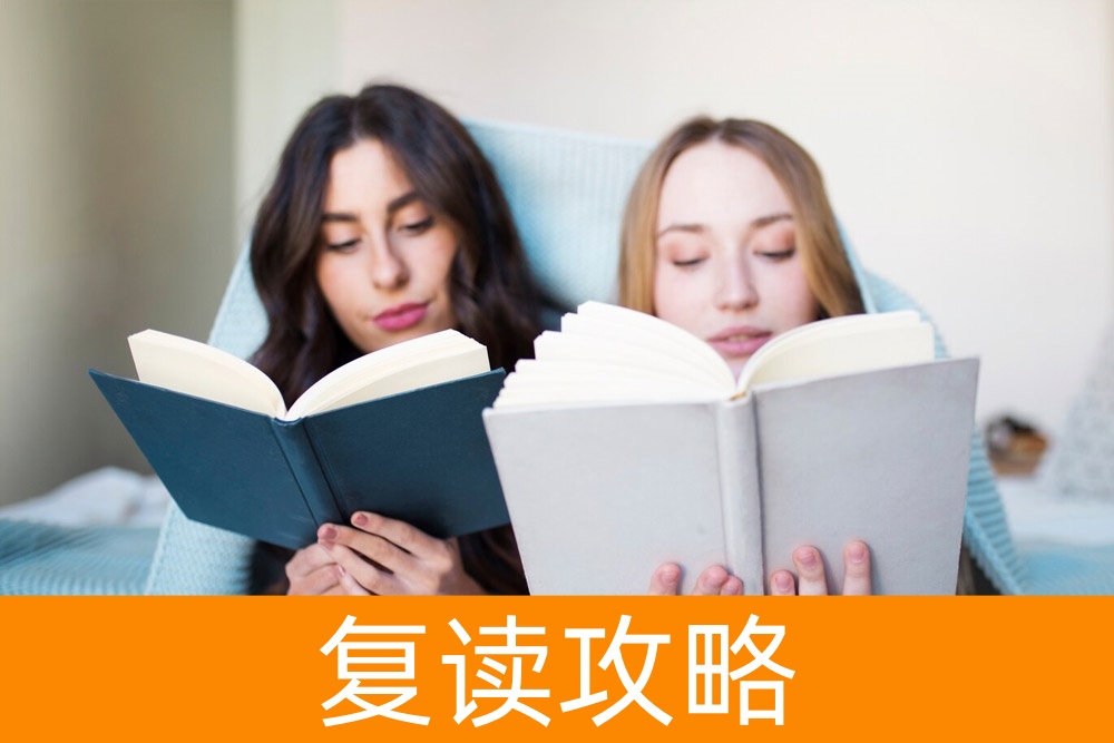 特长生的单招成功之路：策略、准备与警惕！