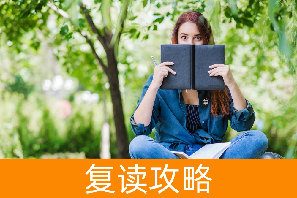 单招进医卫学校,毕业后能否顺利就业?