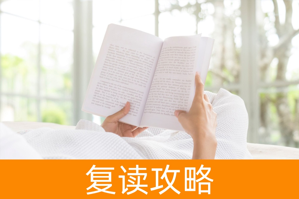 单招路上，如何精准挑选心仪学校？