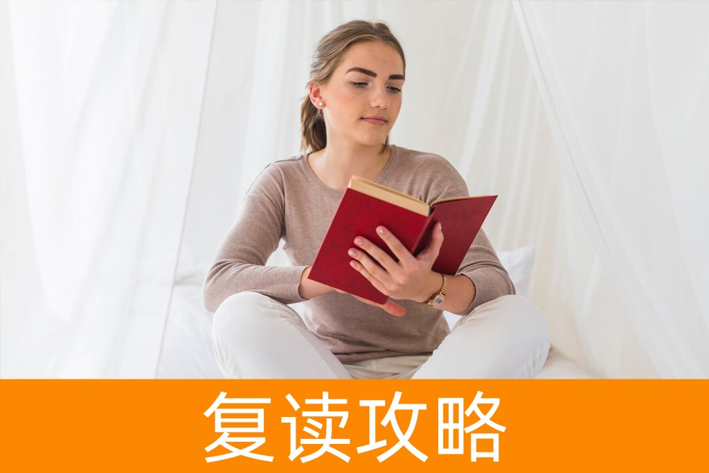 单招学校大比拼：为你解析优劣势